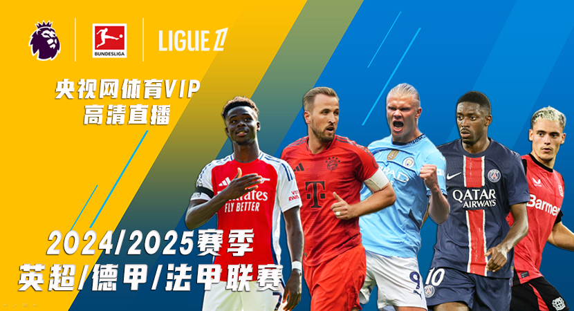 多項違規指 多項違規指